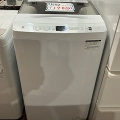 ファミリー向け🧑‍🧑‍🧒💕 高年式❗️7㎏ Haier 2023年製 JW-U70EA 白 洗濯機の画像