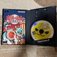 太鼓の達人プレステ2の画像