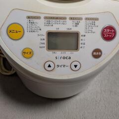 餅つき機 パン焼き器の画像
