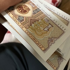 希少旧紙幣中国180枚セットの画像