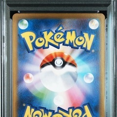 ポケモンカード　ブラッキーex  SAR PSA10の画像