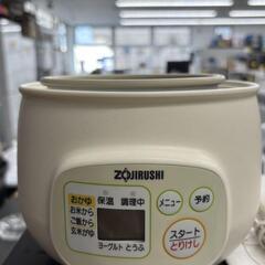 ZOJIRUSHI 象印 マイコンおかゆメーカー EG-DA02 2022年製の画像