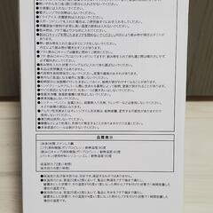 くまのプーさん　ステンレスボトル　水筒の画像