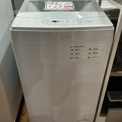 早い物勝ち☺️🎖️　ニトリ 6㎏ 2023年製 NTR60 白 洗濯機の画像