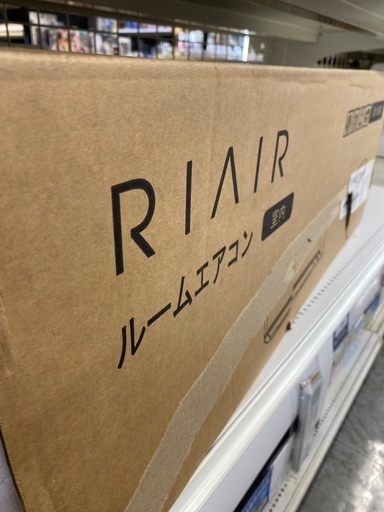 YAMADA YHA-S28N冷房能力2.8kw 2023年製