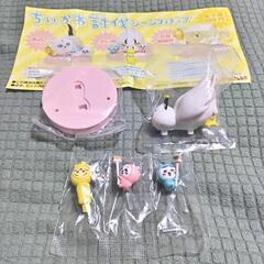 【新品未開封】 ちいかわ  討伐シーンフィギュア でかい鳥  1個の画像
