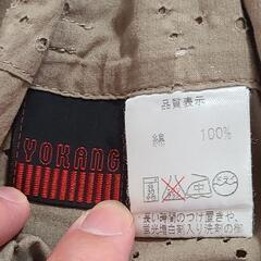 レディース　巻きスカート　YOKANG　フリーサイズの画像