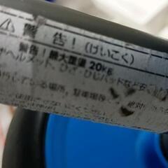 0806-193 MY Joli Velo バランスバイク ブルー　三輪車の画像