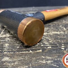 【引き取り限定】【中古品】SWISS TOOLS スイスツール PB306.40 Cu  銅ハンマ 無反動銅製ソフトヘッドハンマー ヘッド径:40mmの画像