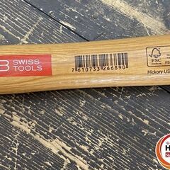 【引き取り限定】【中古品】SWISS TOOLS スイスツール PB306.40 Cu  銅ハンマ 無反動銅製ソフトヘッドハンマー ヘッド径:40mmの画像