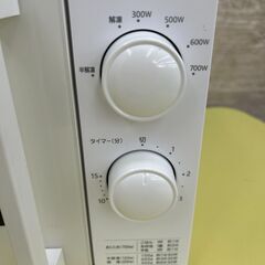 ★リユースのサカイ高崎店★TJ12409 TAMADA 電子レンジ  23年製 動作確認／クリーニング済みの画像
