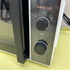 ★リユースのサカイ高崎店★TJ12410 Comfee 電子レンジ  24年製 動作確認／クリーニング済みの画像