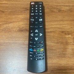 【お取引中】32型テレビ（台付き）の画像