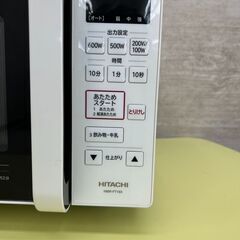 ★リユースのサカイ高崎店★TJ12411 HITACHI 電子レンジ  21年製 動作確認／クリーニング済みの画像