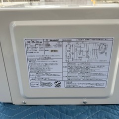 SHARP　電子レンジ RE-TM18-W（2024年製）の画像