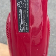 マキタ　掃除機の画像