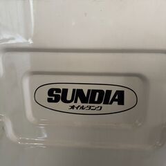 SUNDIA（サンダイヤ）　オイルタンク　灯油　タンク容量198ℓ　型番　KH1-198　引き取り限定　東京都東大和市狭山の画像