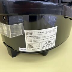 ★リユースのサカイ高崎店★TJ12412 KOM 炊飯器 5合 25年製 動作確認／クリーニング済みの画像