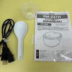 ★リユースのサカイ高崎店★TJ12412 KOM 炊飯器 5合 25年製 動作確認／クリーニング済みの画像