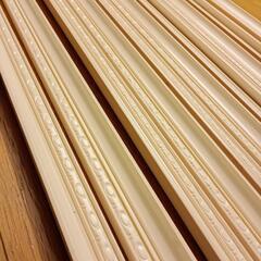 廻り縁　DIYや額縁製作などに！　＊商品説明要確認の画像