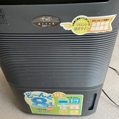 【空気清浄機・除湿機】三菱電機MJ-80LHXの画像