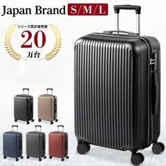 💖新品💖【入荷】💖【感謝セール】❤💖【代理出品】 旅行カバン紺色 【機内持込サイズ】 市場価格10,000円 を！！3,300円です🙏の画像