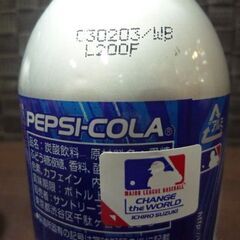 未開封 PEPSI イチロー缶 2本セット 350ml ペプシコーラ イチローキャンペーン コレクション オブジェ 札幌市東区 新道東店の画像