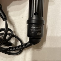 ヴィダルサスーンコテ 26mの画像