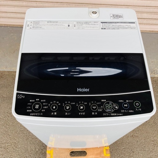 ハイアールHaier 全自動電気洗濯機 JW-C55D 5.5kg 2019年製動作