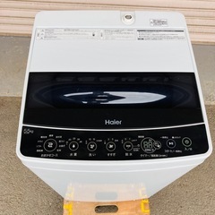 ハイアール　Haier 全自動電気洗濯機 JW-C55D 5.5kg 2019年製　動作品の画像