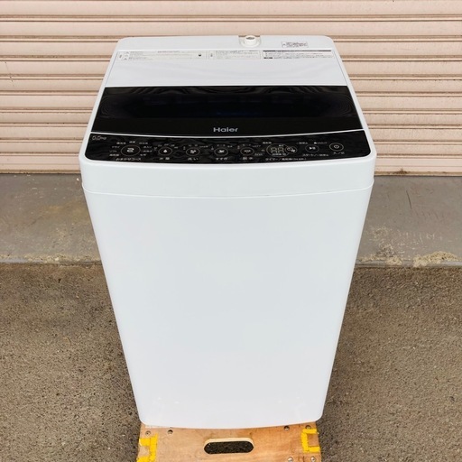 ハイアールHaier 全自動電気洗濯機 JW-C55D 5.5kg 2019年製動作