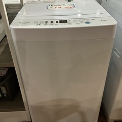 早い物勝ち😁👍　Hisense 4,5㎏ 2021年製 HW-T450 白 洗濯機の画像