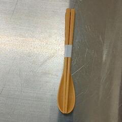 0806-469 【無料】 食器・生活雑貨の画像