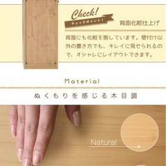 デスク　学習机 ラックセット勉強机 　の画像