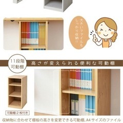 デスク　学習机 ラックセット勉強机 　の画像