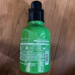 ラブライン ソフター 柔軟剤 550mL ミモザ＆バニラ＆抹茶の香り×8点の画像