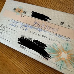 早い者勝ち‼️　相場より格安　本日投稿締切　超美品　2019年ドラム式洗濯機の画像