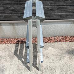 3尺アルミ脚立の画像