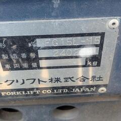 コマツフォークリフト　FG15L-15  ジャンクの画像