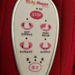 ツカモトエイム エアリーシェイプの画像