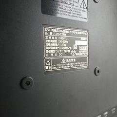 24型テレビの画像