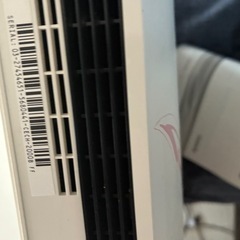 PlayStation　3  250GB FFⅧの画像
