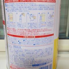 未開封粉ミルクぴゅあの画像