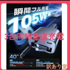 VENZA 80ハリアー ヘッドライト サイドマーカー加工 USDM 北米仕様 80 ハリアー ヘッドライト us ヴェンザルック サイドマーカー