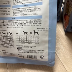 ドッグフードの画像
