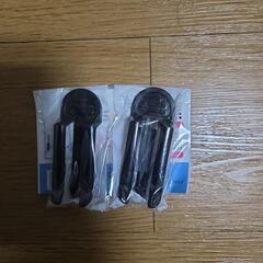 ごみ袋を止めるやつの画像