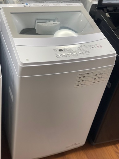 ヒ*ロ様 大阪市送料無料‼️洗濯機 2020年製 ニトリ 6kg クリーニング済 ヒ*ロ様 大阪市送料無料‼️洗濯機 2020年製 ニトリ 6kg