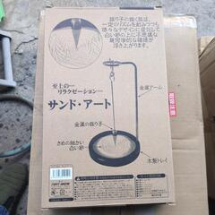 😺🐷サンドアート　振り子　新品の画像