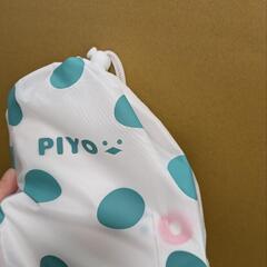 🌟新品🌟携帯補助便座🌟の画像