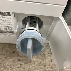 【愛品館江戸川店】保証充実　シャープ　2024年製　7.0kgドラム式洗濯乾燥機　ES-S7K-CLの画像